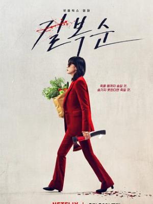 轮播封面2